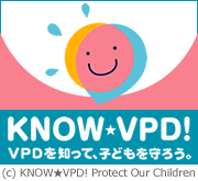 KNOW-VPD!VPDmāAqǂ낤